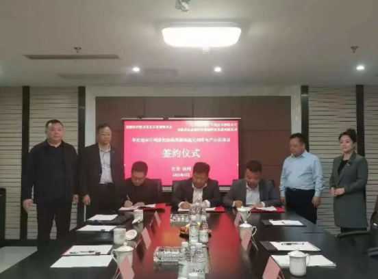 張掖市宏金雁再生能源科技發(fā)展有限責(zé)任公司與江蘇龍騰城礦環(huán)境技術(shù)有限公司達(dá)成合作，共同致力于廢輪胎資源化利用的高值化發(fā)展。