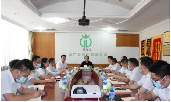 廣墾橡膠集團(tuán)有限公司黨委書(shū)記、董事長(zhǎng)楊福云率隊(duì)到西雙版納州勐臘縣調(diào)研天然橡膠產(chǎn)業(yè)發(fā)展情況。調(diào)研期間，楊福云一行參觀了勐臘縣第一、第二產(chǎn)業(yè)工業(yè)園區(qū)，調(diào)研了云錳新興橡膠有限公司、西雙版納曼列橡膠有限公司、西雙版納中化橡膠有限公司等同行業(yè)膠廠。