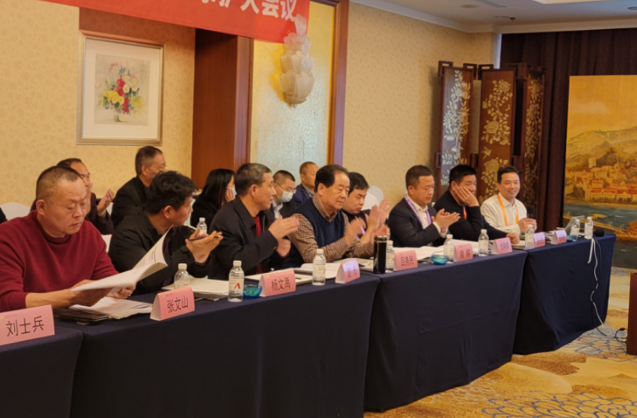 會(huì)議共有30多位理事出席，包括分會(huì)理事長(zhǎng)呂務(wù)民、主席團(tuán)成員趙光等。