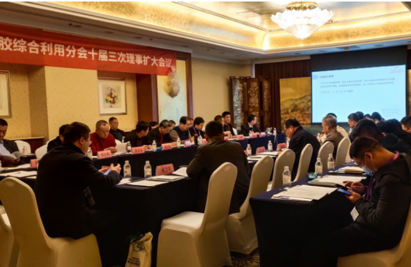 呂務(wù)民理事長(zhǎng)做了總結(jié)講話，號(hào)召業(yè)內(nèi)同行團(tuán)結(jié)起來，共同推進(jìn)行業(yè)的健康可持續(xù)發(fā)展。
