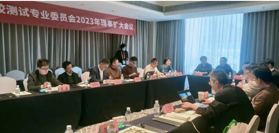 測試專委會表示，2023年將認(rèn)真落實中國橡膠工業(yè)協(xié)會的部署要求，延續(xù)2022年工作重點，全面開展各項工作，以高質(zhì)量的工作推動測試專委會高質(zhì)量發(fā)展，提高在橡膠行業(yè)各領(lǐng)域的認(rèn)可度。
