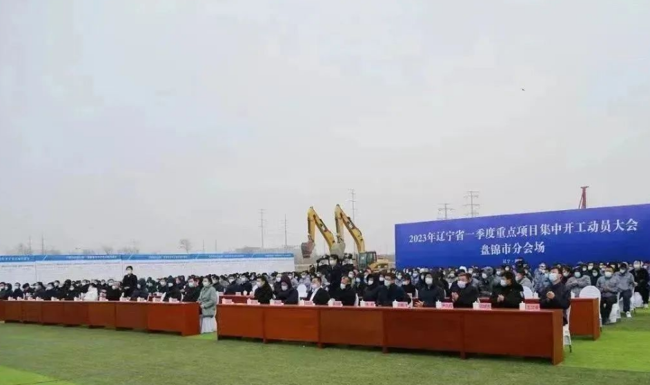 盤錦伊科思公司為綠色輪胎提供新材料，成為遼寧省重點項目