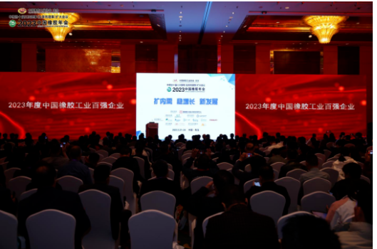 歐美國家開始強調“近岸外包”、“友岸外包”，將所謂“供應鏈安全”置于產品本身之上。這也對中國輪胎行業(yè)產生了影響。