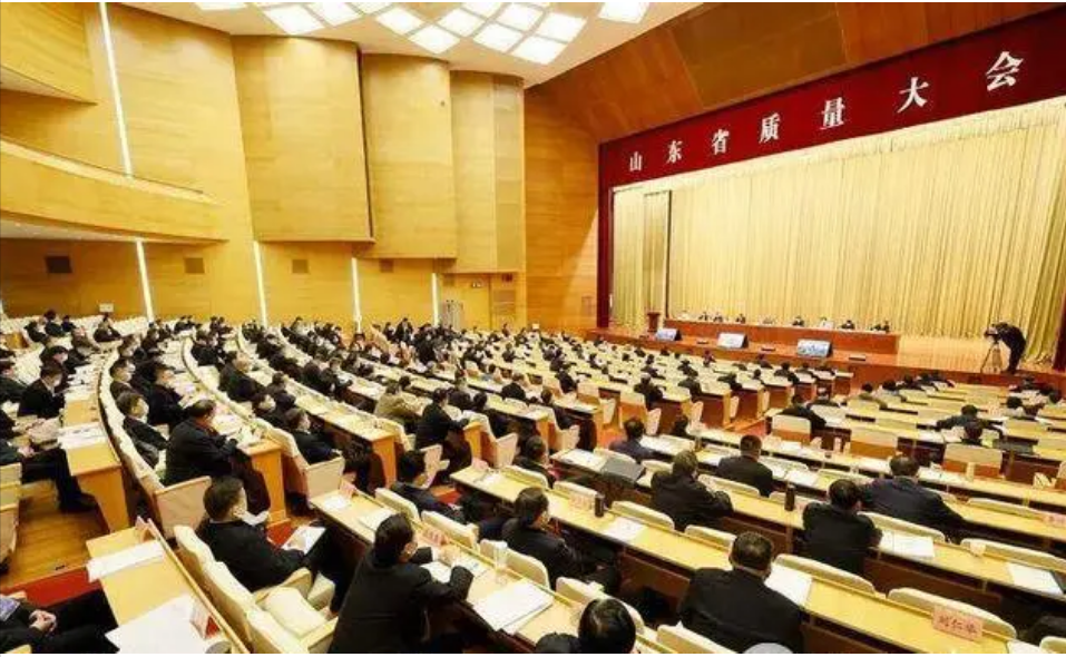 會上還公布了第八屆山東省省長質(zhì)量獎提名獎獲獎單位和個(gè)人名單。山東道恩高分子材料股份有限公司榮獲第八屆山東省質(zhì)量獎提名獎。自2009年以來，省長質(zhì)量獎每兩年評選一屆，每屆受表彰的單位和個(gè)人不超過10個(gè)。