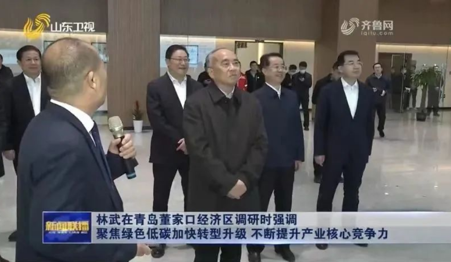此次調(diào)研中，林武書記特別來到了金能化學(xué)項目現(xiàn)場和運營指揮中心，聽取了相關(guān)負責人對項目規(guī)劃和進展情況的介紹，了解了企業(yè)的發(fā)展模式，詢問了企業(yè)的生產(chǎn)經(jīng)營情況。