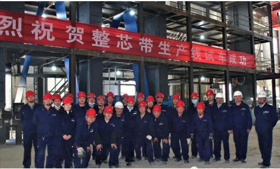 山西鳳凰膠帶試車成功，新生產(chǎn)線將提高生產(chǎn)效率翻倍