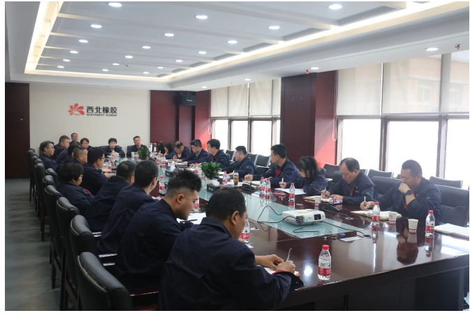 陜西延長石油西北橡膠有限公司召開銷售專題座談會，共商銷售發(fā)展大計