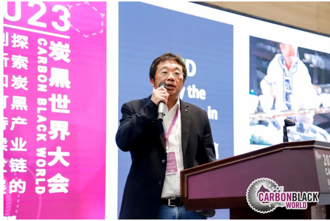 炭黑生產(chǎn)制造以及原材料的綠色發(fā)展板塊由馬忠主持。