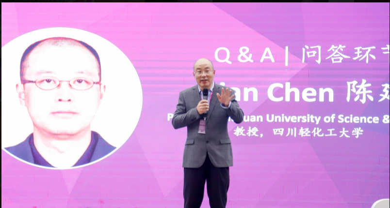 陳建教授介紹了炭黑表面超硬性、結(jié)合膠層、結(jié)合膠疲勞斷裂等三大新要素，認(rèn)為發(fā)現(xiàn)炭黑表面具有超硬性及疲勞斷裂的檢測對炭黑生產(chǎn)企業(yè)和輪胎企業(yè)非常重要，可以據(jù)此調(diào)整生產(chǎn)工藝或者預(yù)測輪胎的使用性能。此外，他也呼吁炭黑行業(yè)應(yīng)該努力利用炭黑超硬度特性，擴(kuò)大炭黑應(yīng)用場景。