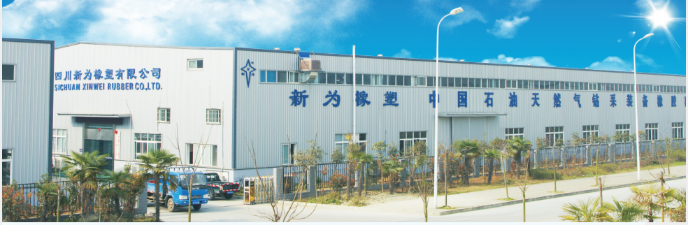國產(chǎn)化關(guān)鍵件實現(xiàn)突破，新為橡塑訂單連連暴增