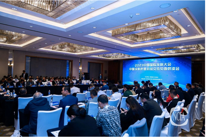 涂多多CEO劉齋在會上就互聯(lián)網(wǎng)和涂料工業(yè)的關(guān)系作了精彩演講，闡述了涂多多的合作優(yōu)勢、未來計劃，并與8家企業(yè)簽署了合作協(xié)議。涂多多的演講得到與會代表的高度評價和認(rèn)可。