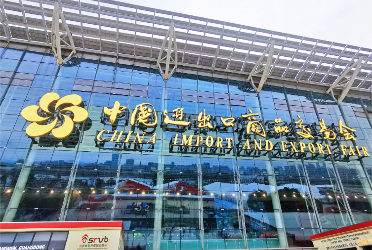 利通科技亮相廣交會，展示高品質(zhì)產(chǎn)品，吸引客戶關(guān)注