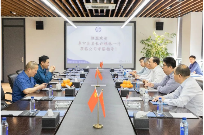 雙箭股份榮獲江蘇省領導肯定，為綠色低碳制造做出貢獻