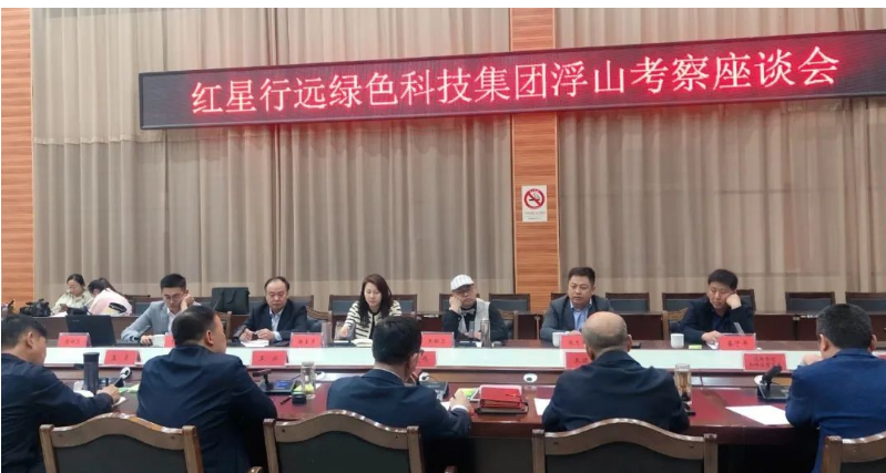 此外，王昭衛(wèi)、陳志偉還與當?shù)卣賳T進行了深入洽談。雙方就炭黑項目、輪胎項目進行了會談，旨在加強對接合作，推動雙方共同發(fā)展。