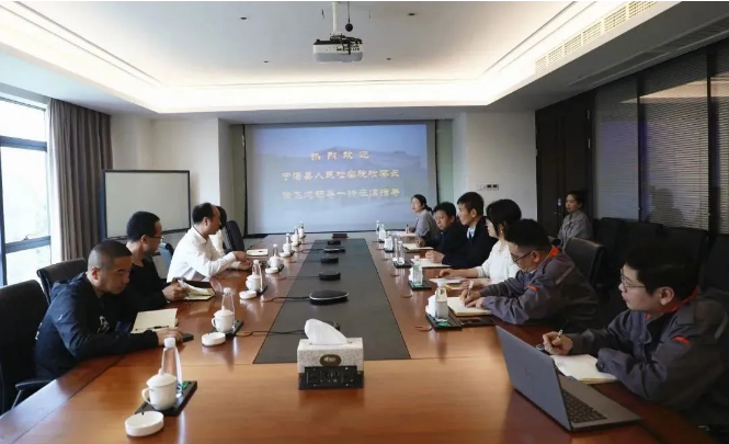 寧?？h人民檢察院檢察長蒞臨建新調(diào)研，為企業(yè)排憂解難