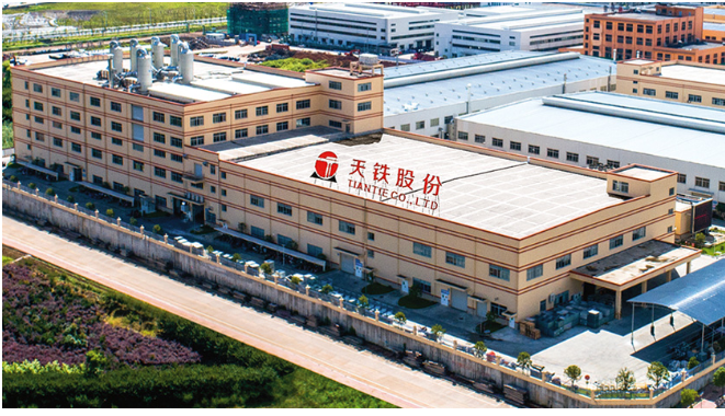 浙江天鐵實業(yè)股份有限公司發(fā)布了2022年度業(yè)績快報。報告期內(nèi)，天鐵股份實現(xiàn)營業(yè)總收入17.20億元，同比增長0.42%;實現(xiàn)營業(yè)利潤5.05億元，增長28.85%;歸屬于上市公司股東的凈利潤為4.16億元，增長37.44 %。