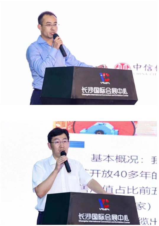因此，會(huì)議第一個(gè)部分是主題演講，由中信期貨經(jīng)發(fā)管委營(yíng)銷管理部副總監(jiān)劉東帶來(lái)《企業(yè)運(yùn)營(yíng)銅期貨及衍生品進(jìn)行風(fēng)險(xiǎn)管理案例分析》，中國(guó)線纜網(wǎng)總經(jīng)理于鍇帶來(lái)《中國(guó)線纜行業(yè)發(fā)展形勢(shì)分析》。