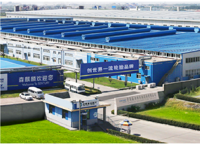 森麒麟公布了2023年一季度報告。報告顯示，報告期營業(yè)收入為16.58億元，同比增長14.53%;歸屬于上市公司股東的凈利潤為2.50億元，同比增長7.33%。同時，基本每股收益為0.3851元。