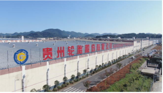 展望2023年，貴州輪胎表示，公司將繼續(xù)圍繞“雙碳”目標(biāo)，扎實(shí)推進(jìn)新型工業(yè)化，高效率優(yōu)化資源配置，高標(biāo)準(zhǔn)實(shí)施綠色產(chǎn)品設(shè)計(jì)，高質(zhì)量深化智能制造。同時(shí)，將繼續(xù)夯實(shí)公司產(chǎn)品、成本和服務(wù)三大競(jìng)爭(zhēng)力，確保完成2023年既定經(jīng)營(yíng)目標(biāo)，驅(qū)動(dòng)國(guó)際化、智能化、綠色化新發(fā)展格局向縱深推進(jìn)。