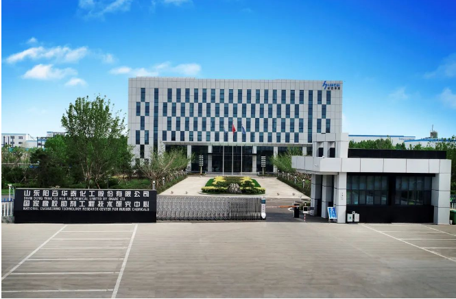 陽(yáng)谷華泰2022年凈利同比增長(zhǎng)81.52%，營(yíng)收達(dá)預(yù)期