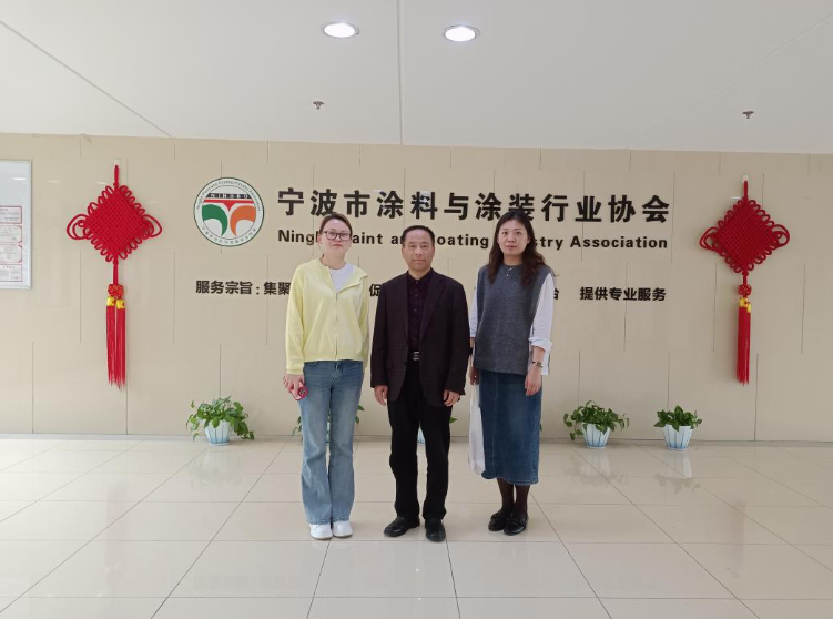 寧波市涂協(xié)與金華商會(huì)相互學(xué)習(xí)，共同提升服務(wù)水平