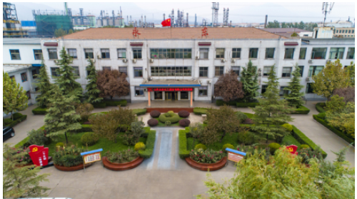 位于山西稷山的山西永東化工股份有限公司煤焦油基導(dǎo)電炭黑獲得了“山西精品”公用品牌認(rèn)證，成為該縣首個獲得該殊榮的企業(yè)產(chǎn)品。