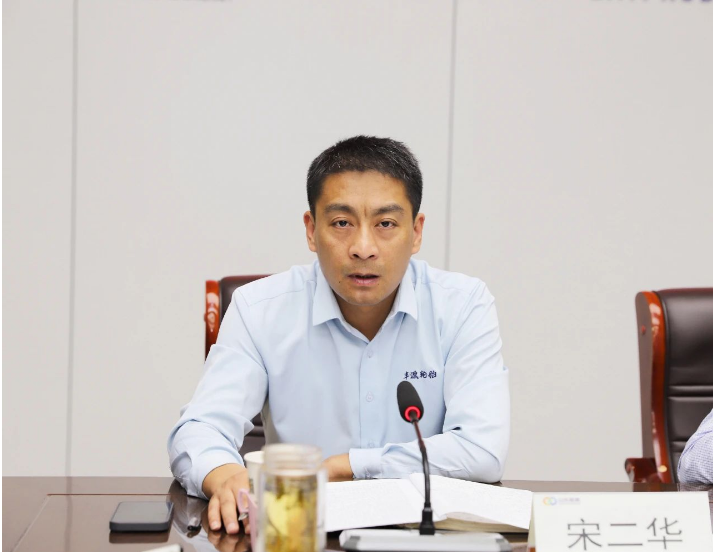 宋二華要求，要堅定信心往前沖，提振精神士氣。
