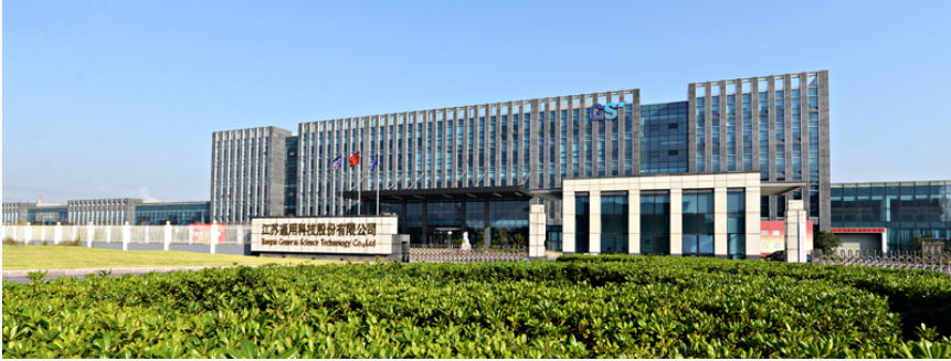 通用股份宣布，擬與無錫紅風(fēng)壹號新能源合伙企業(yè)共同出資設(shè)立通用橡膠(包頭)有限公司，在內(nèi)蒙古包頭市投資15.1億元建設(shè)130萬條高性能子午線輪胎項(xiàng)目。