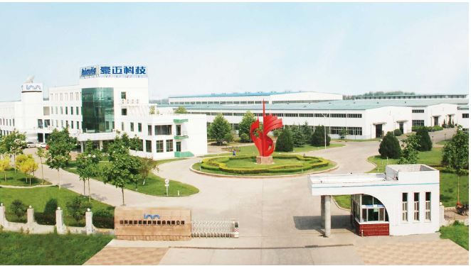 豪邁科技近日發(fā)布了2023年第一季度業(yè)績公告，公告顯示公司營收約16.45億元，同比增長9.04%;歸屬于上市公司股東的凈利潤約3.11億元，同比增長33.25%。