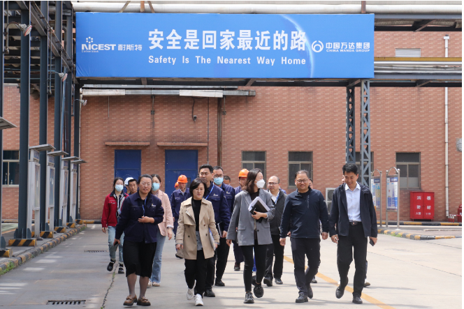 萬(wàn)達(dá)集團(tuán)相關(guān)人員于今日前往耐斯特炭黑公司進(jìn)行二級(jí)庫(kù)管理專項(xiàng)工作調(diào)研。