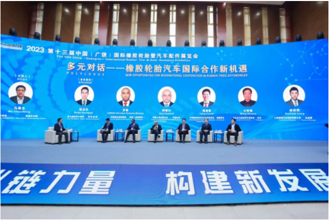 紛參與，共同商討產(chǎn)業(yè)發(fā)展路徑、行業(yè)標準規(guī)范以及供需方向的引導，致力于打造輪胎與汽車融合發(fā)展的新生態(tài)。