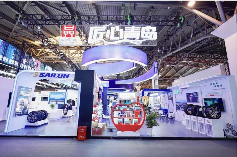 此外，賽輪集團(tuán)作為新一代“青島金花”企業(yè)代表，攜帶其液體黃金輪胎在“匠心青島”主題展館中展出。青島市發(fā)改委攜31家青島企業(yè)亮相本次活動(dòng)，集中展示了青島品牌發(fā)展建設(shè)的新成果和新形象。