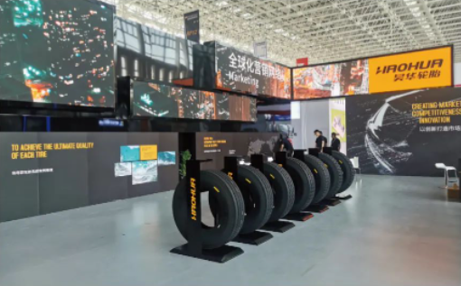 第十三屆中國(廣饒)國際橡膠輪胎暨汽車配件展覽會(ChinaGRTAE)在廣饒國際博覽中心盛大舉行。昊華輪胎以引人注目的方式在E1館15號展位亮相，吸引了眾多客戶駐足咨詢，為進一步開拓國內(nèi)外市場和尋找新的合作機會奠定了堅實基礎(chǔ)。