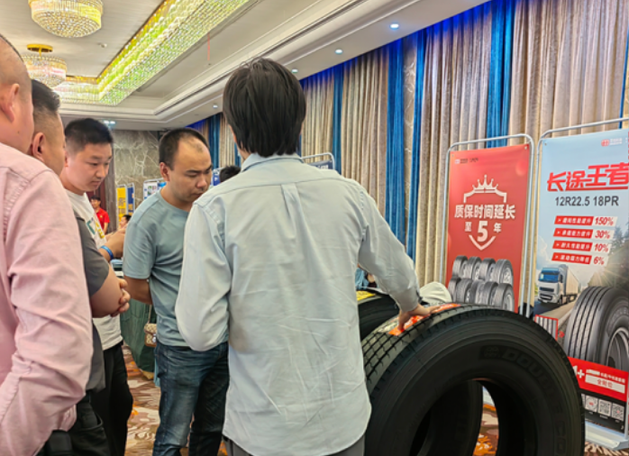 雙錢輪胎表示，未來他們將繼續(xù)與貨車寶及更多優(yōu)質(zhì)合作伙伴攜手合作，持續(xù)關(guān)注和關(guān)愛貨車司機(jī)和這一群體。無論是從產(chǎn)品還是服務(wù)，雙錢輪胎都將真正為他們的貨運(yùn)之路保駕護(hù)航。