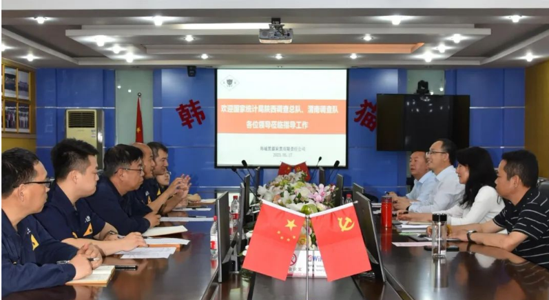 優(yōu)化營(yíng)商環(huán)境，國(guó)家統(tǒng)計(jì)局調(diào)研韓城黑貓企業(yè)