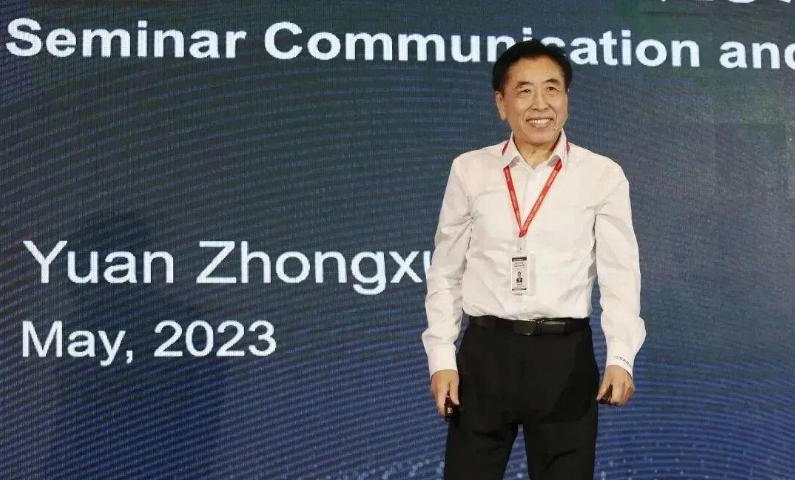 研討會(huì)的最后，國(guó)橡中心主任袁仲雪發(fā)表了主旨演講。他表示，國(guó)橡中心將加速推進(jìn)全球化戰(zhàn)略，落實(shí)本土化運(yùn)營(yíng)，并加強(qiáng)行業(yè)內(nèi)戰(zhàn)略合作，以創(chuàng)新為驅(qū)動(dòng)，促進(jìn)產(chǎn)業(yè)鏈優(yōu)化升級(jí)。