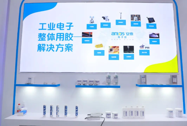 此外，集泰股份還提供多種規(guī)格的安泰電子膠產(chǎn)品，無毒無腐蝕性，可根據(jù)客戶要求進(jìn)行定制。