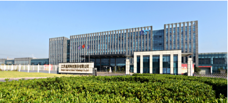 通用股份董事長顧萃表示柬埔寨基地是通用股份國際化進程中的新里程碑，繼泰國基地之后的又一成功實踐。公司通過泰國工廠的順利運營，迅速提升了在國際市場的競爭力，柬埔寨基地的正式投產(chǎn)將進一步鞏固其在全球市場的地位。