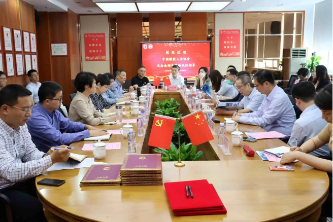 上海大學(xué)&中橡協(xié)輪胎分會(huì)，戰(zhàn)略合作