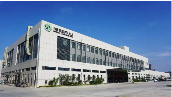 浦林成山控股有限公司董事會同時宣布，執(zhí)行董事兼副總裁石富濤先生將不再擔任首席財務官一職，該變動將于2023年6月1日生效。石富濤先生過去在公司擔任首席財務官期間作出了重要貢獻，公司對他的付出表示感謝。