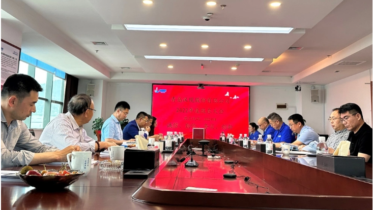 漢纜股份發(fā)布2023年發(fā)展目標(biāo)，著眼國內(nèi)外市場機遇