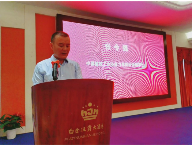 會(huì)議上，力車胎分會(huì)理事長、吉路爾輪胎總經(jīng)理張令強(qiáng)代表第十屆理事會(huì)作了2021～2023年工作報(bào)告。他指出，在新冠疫情、地緣政治沖突加劇、市場(chǎng)需求波動(dòng)以及能源和原材料價(jià)格上漲等多重因素的影響下，力車胎分會(huì)在推動(dòng)新技術(shù)自主研發(fā)與應(yīng)用、擴(kuò)大高端產(chǎn)品比例、踐行雙碳和雙循環(huán)戰(zhàn)略、培育人才和民族品牌、促進(jìn)產(chǎn)業(yè)鏈協(xié)作發(fā)展等方面做出了大量工作，并取得了一定成效。