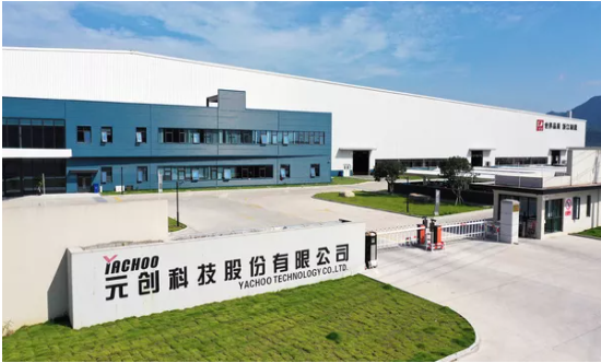 公司辦主任王永躍和制造部經(jīng)理李慶輝為獲獎員工頒發(fā)了獎項，并對他們的出色表現(xiàn)給予了高度肯定和鼓勵。這次表彰不僅是對他們個人努力的認可，也是對他們在愛崗敬業(yè)、勇于擔當方面所展現(xiàn)的精神的褒獎。