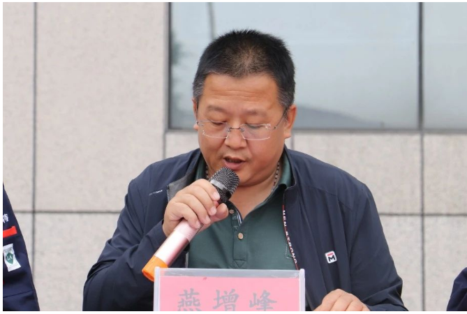 集團(tuán)公司安全質(zhì)量部安全總監(jiān)燕增峰，在會上發(fā)表了主題講話。他強(qiáng)調(diào)全體干部職員要正確理解和把握安全生產(chǎn)月活動的內(nèi)涵和實(shí)質(zhì)，高度重視活動的組織情況。領(lǐng)導(dǎo)干部要親自部署“安全生產(chǎn)月”活動，保障活動經(jīng)費(fèi)，明確責(zé)任分工，細(xì)化任務(wù)，層層落實(shí)責(zé)任，并加強(qiáng)督導(dǎo)檢查，確保各項(xiàng)措施落實(shí)到位。