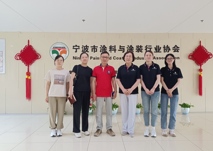 寧波市皮革行業(yè)協(xié)會與寧波涂協(xié)加強交流，共同推動行業(yè)發(fā)展