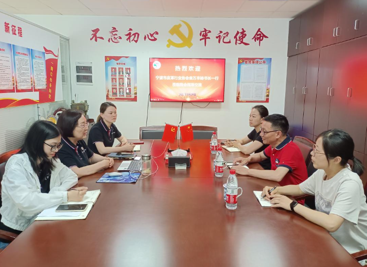 這次交流互學(xué)使雙方協(xié)會都獲得了豐富的收獲。對于進一步提升會員服務(wù)工作，雙方協(xié)會都表示將發(fā)揮積極的幫助作用。同時，他們也希望進一步加強兄弟協(xié)會之間的交流，拓展發(fā)展思路，共同取經(jīng)、共同成長。