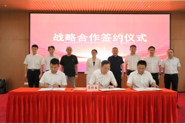黃埔輪胎與通用股份、四川路易簽署戰(zhàn)略合作協(xié)議