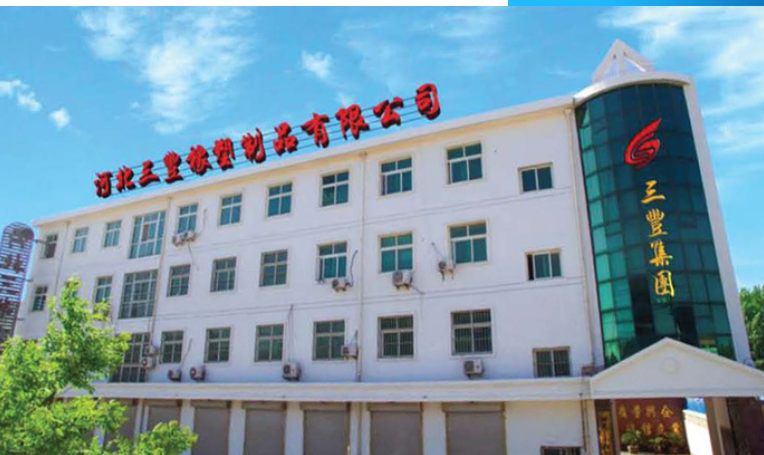打破國外壟斷，三豐公司自主研發(fā)出小口徑超高壓軟管