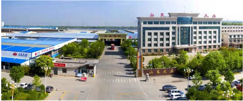 為推進(jìn)國際標(biāo)準(zhǔn)化工作，本次會議采用了網(wǎng)絡(luò)和現(xiàn)場相結(jié)合的方式。大業(yè)股份表示將繼續(xù)加強(qiáng)與ISO/TC17/SC17秘書處和委員會的聯(lián)系，積極參與國際標(biāo)準(zhǔn)的制定與研發(fā)工作，為行業(yè)的進(jìn)步與發(fā)展做出積極貢獻(xiàn)。通過這次會議，不僅加強(qiáng)了各國代表間的合作與交流，也促進(jìn)了國際標(biāo)準(zhǔn)化工作的發(fā)展。