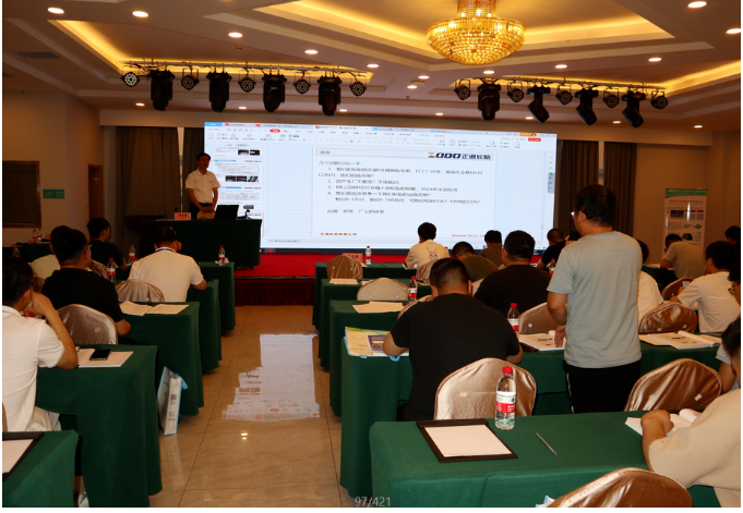 培訓班期間，學員們積極參與課堂討論，與授課老師進行深入交流，有助于年輕一代結構設計工程師的技術提升。在結業(yè)儀式上，馬良清為學員們頒發(fā)了結業(yè)證書，表彰他們一周來的努力和優(yōu)異成績。
